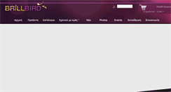 Desktop Screenshot of brillbird.net