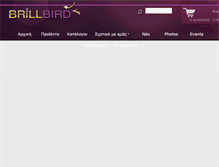 Tablet Screenshot of brillbird.net